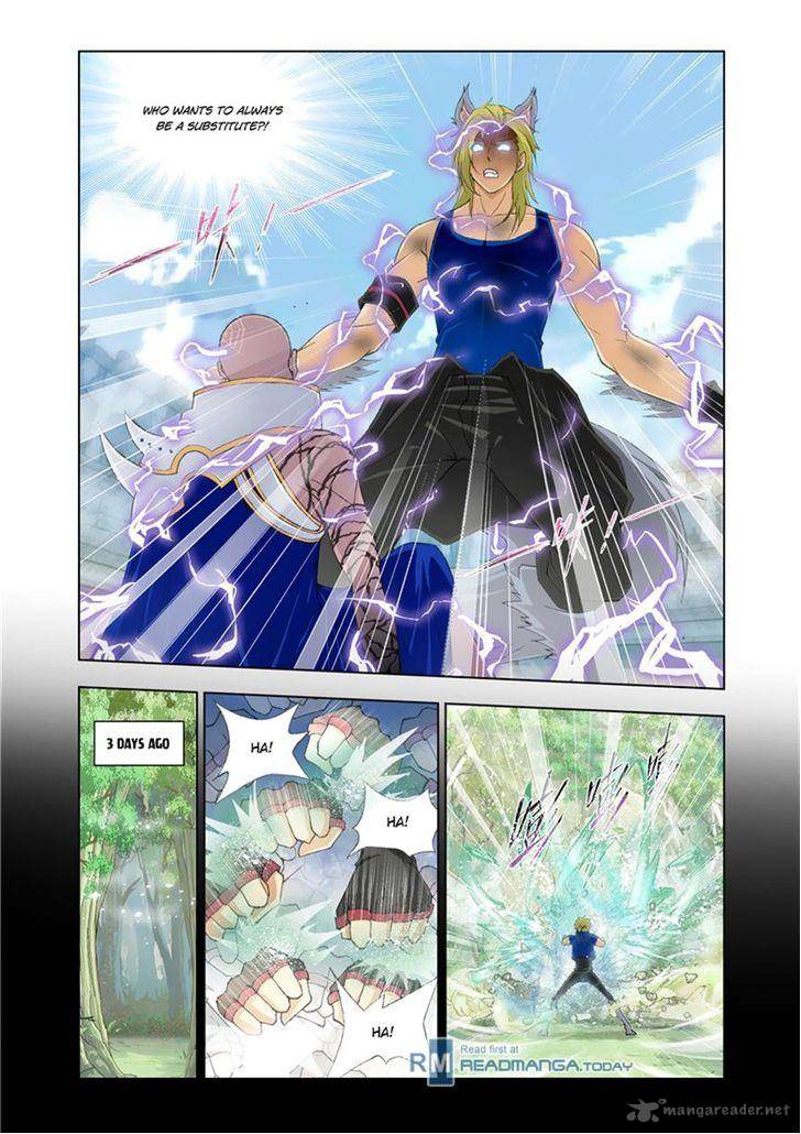 Soul Land Chapter 118 - Page 16