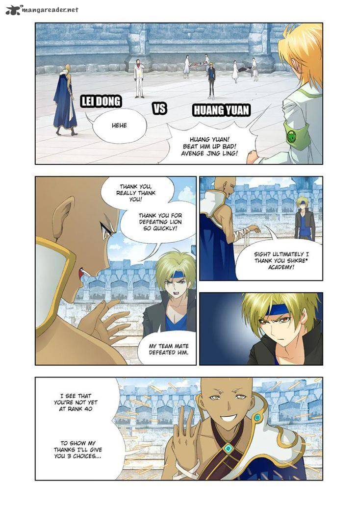 Soul Land Chapter 118 - Page 3