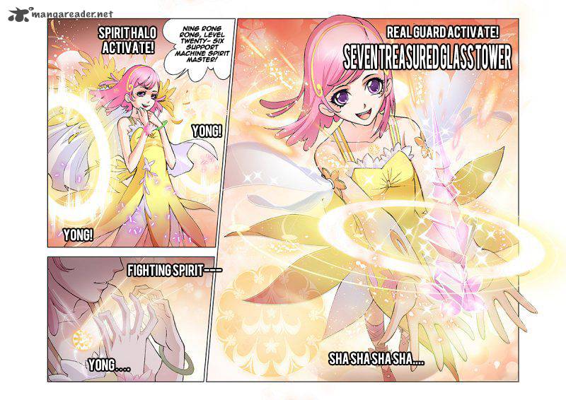 Soul Land Chapter 12 - Page 16