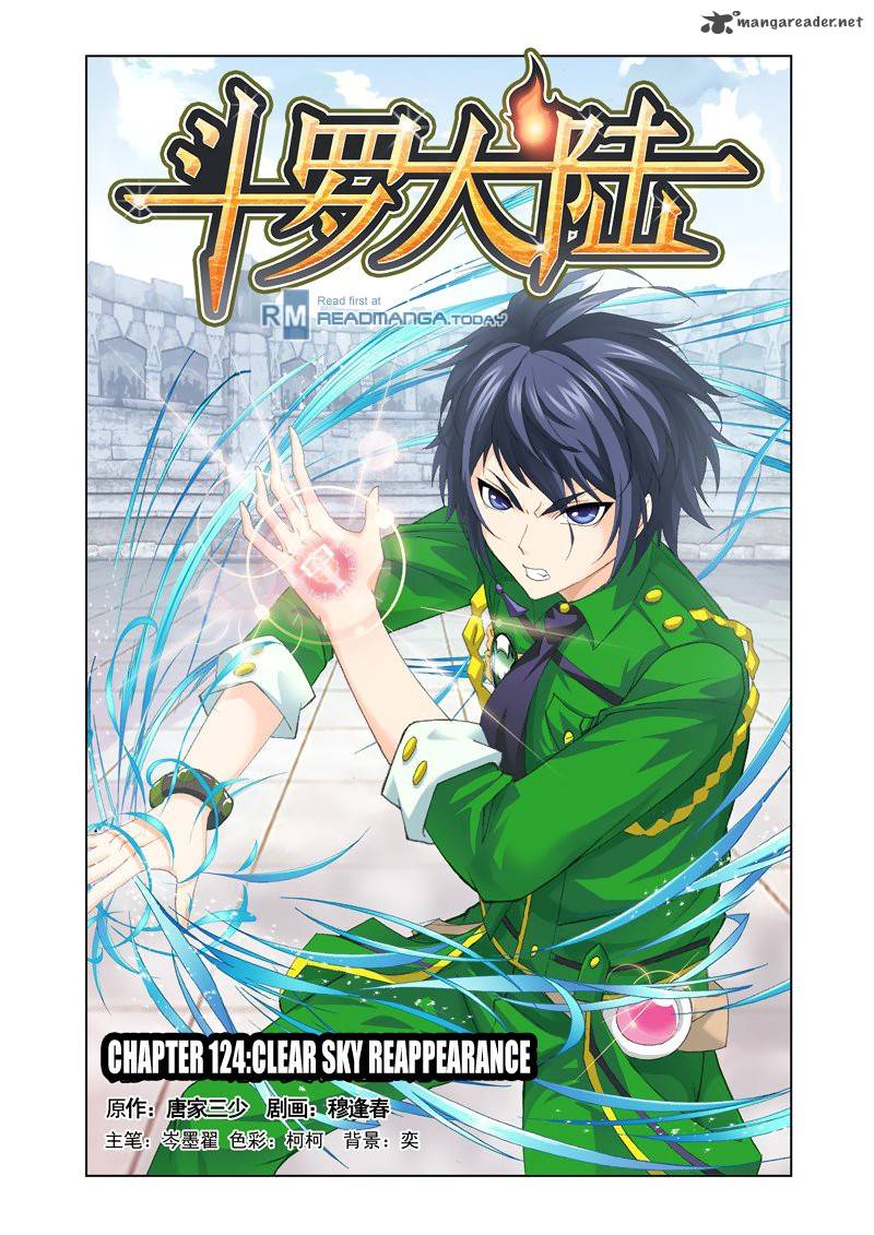 Soul Land Chapter 124 - Page 1