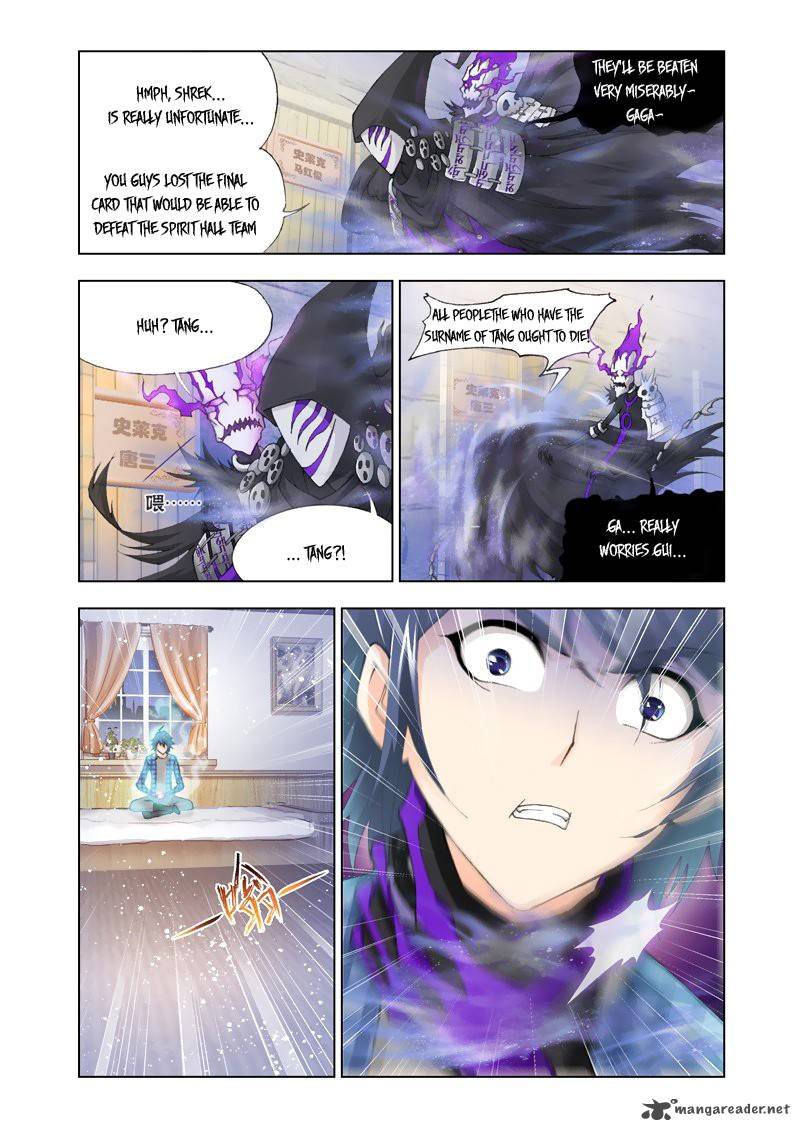 Soul Land Chapter 124 - Page 4