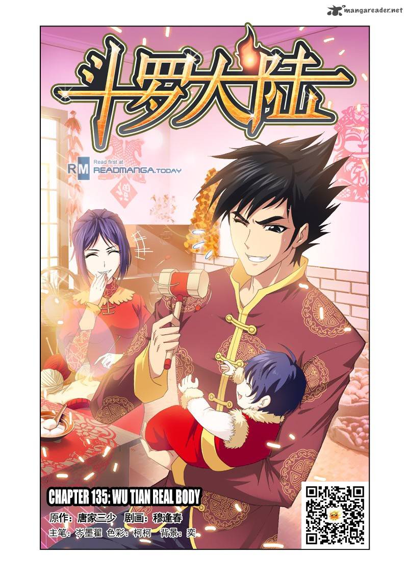 Soul Land Chapter 135 - Page 1