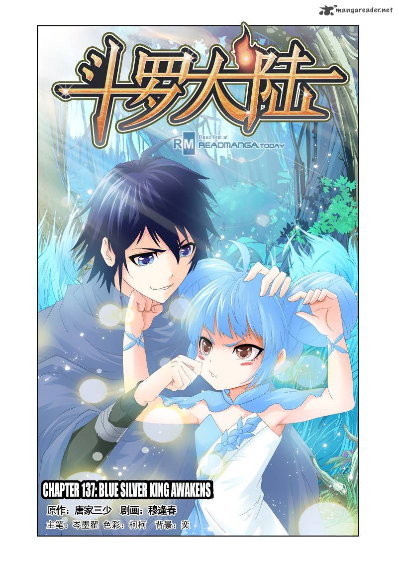 Soul Land Chapter 137 - Page 1