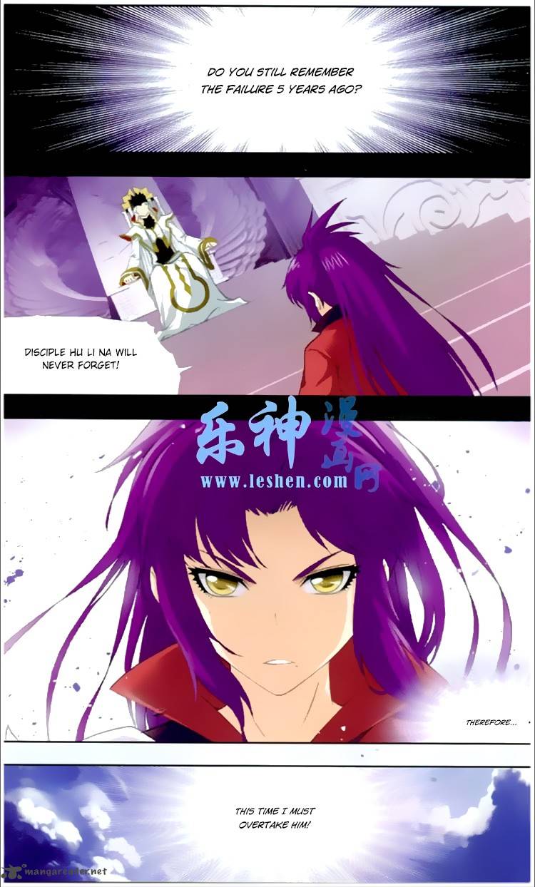 Soul Land Chapter 138 - Page 2