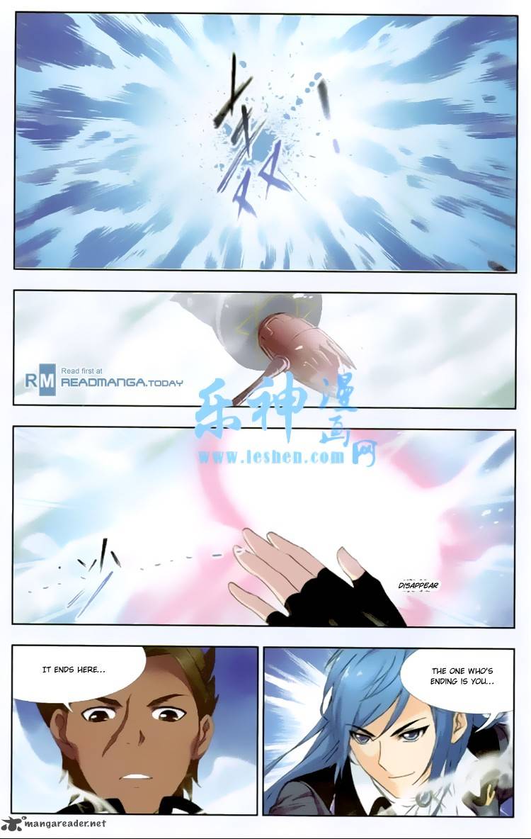 Soul Land Chapter 140 - Page 16