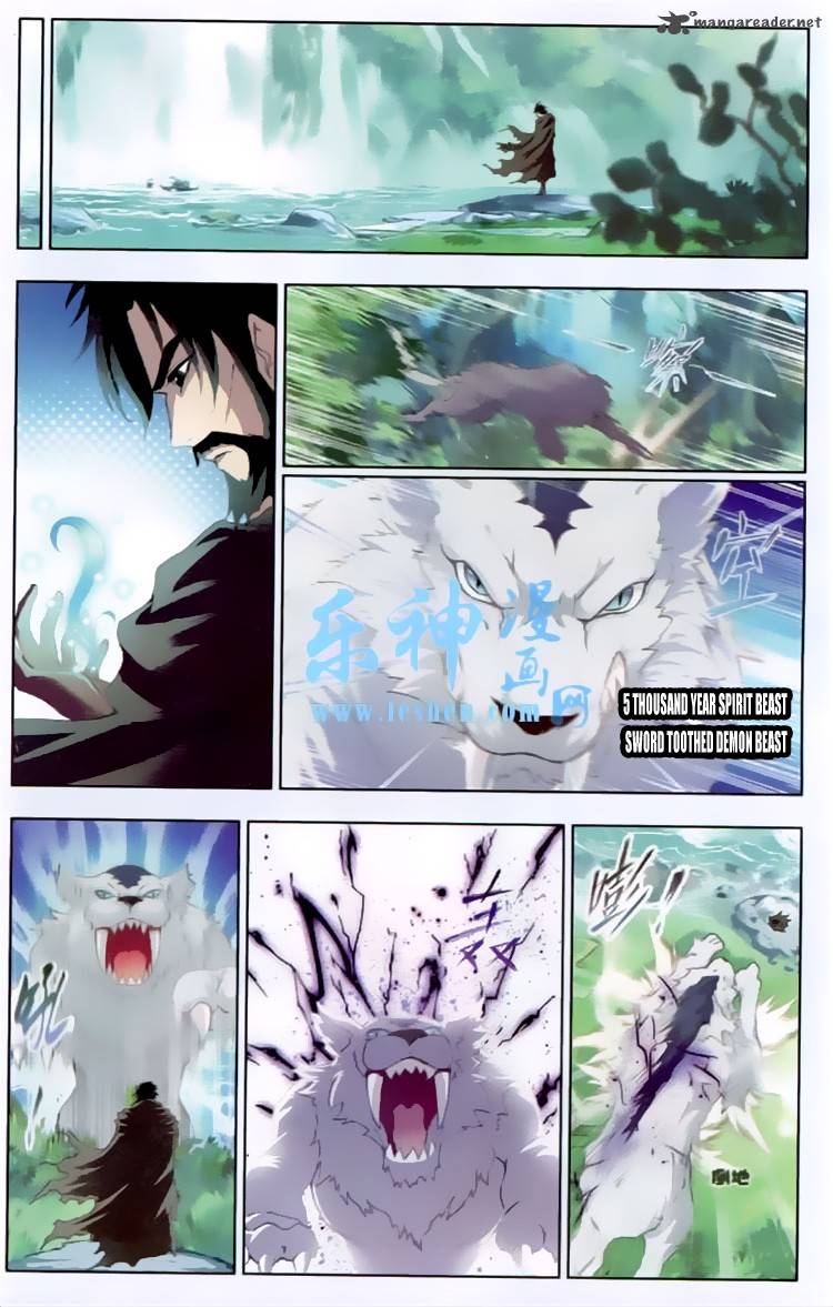 Soul Land Chapter 140 - Page 3