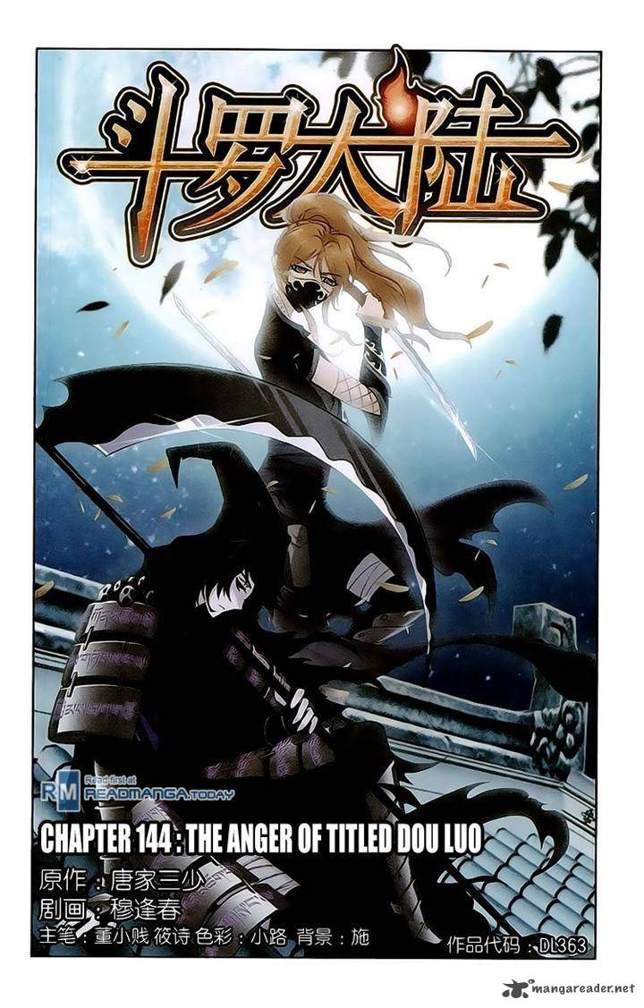 Soul Land Chapter 144 - Page 1
