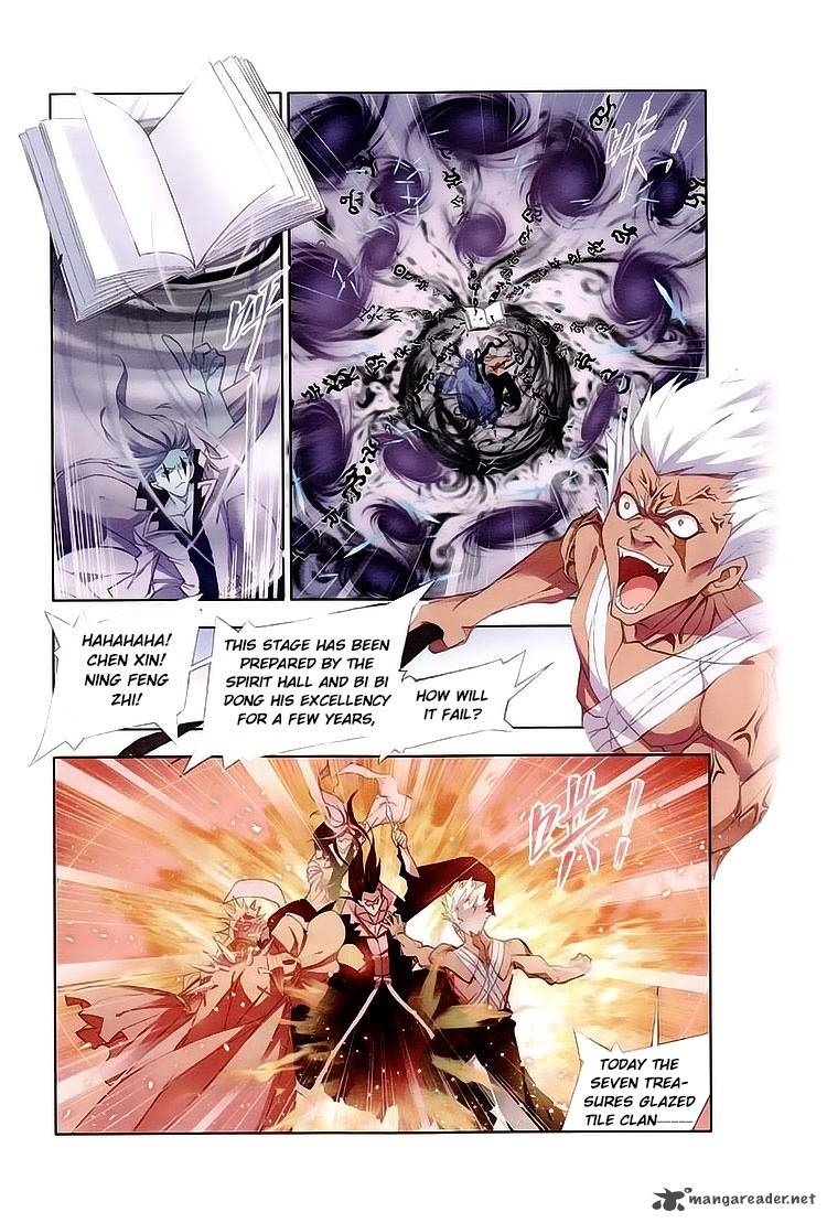 Soul Land Chapter 149 - Page 17