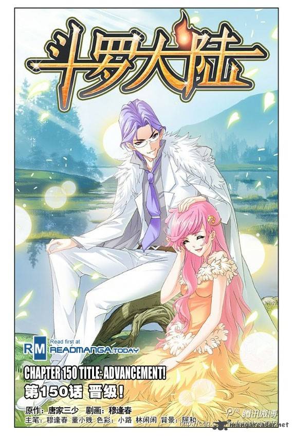 Soul Land Chapter 150 - Page 1