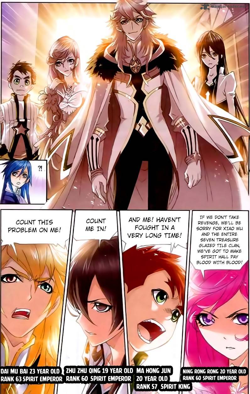 Soul Land Chapter 151 - Page 25