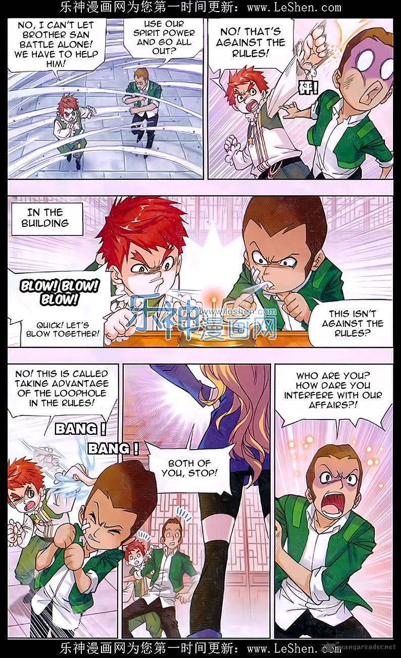 Soul Land Chapter 156 - Page 16