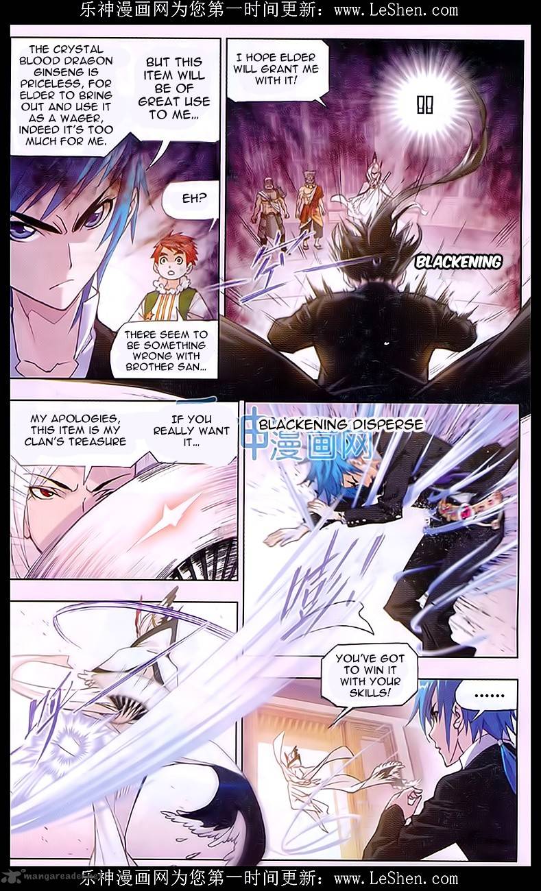 Soul Land Chapter 156 - Page 3