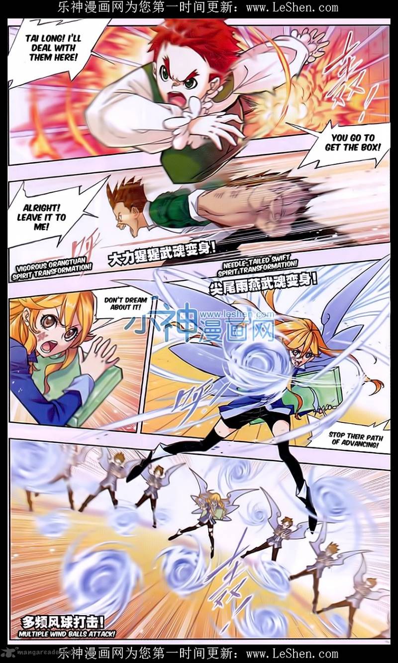 Soul Land Chapter 157 - Page 14