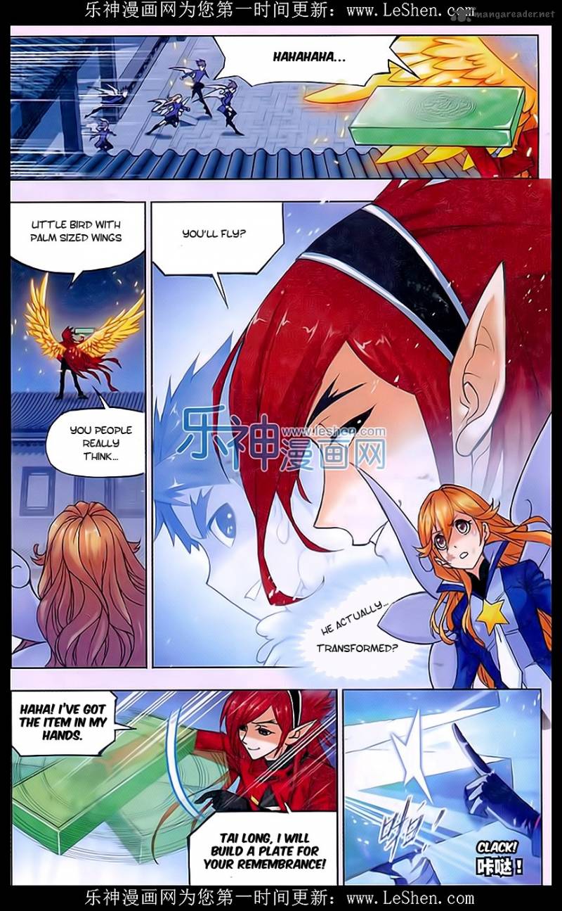 Soul Land Chapter 157 - Page 17