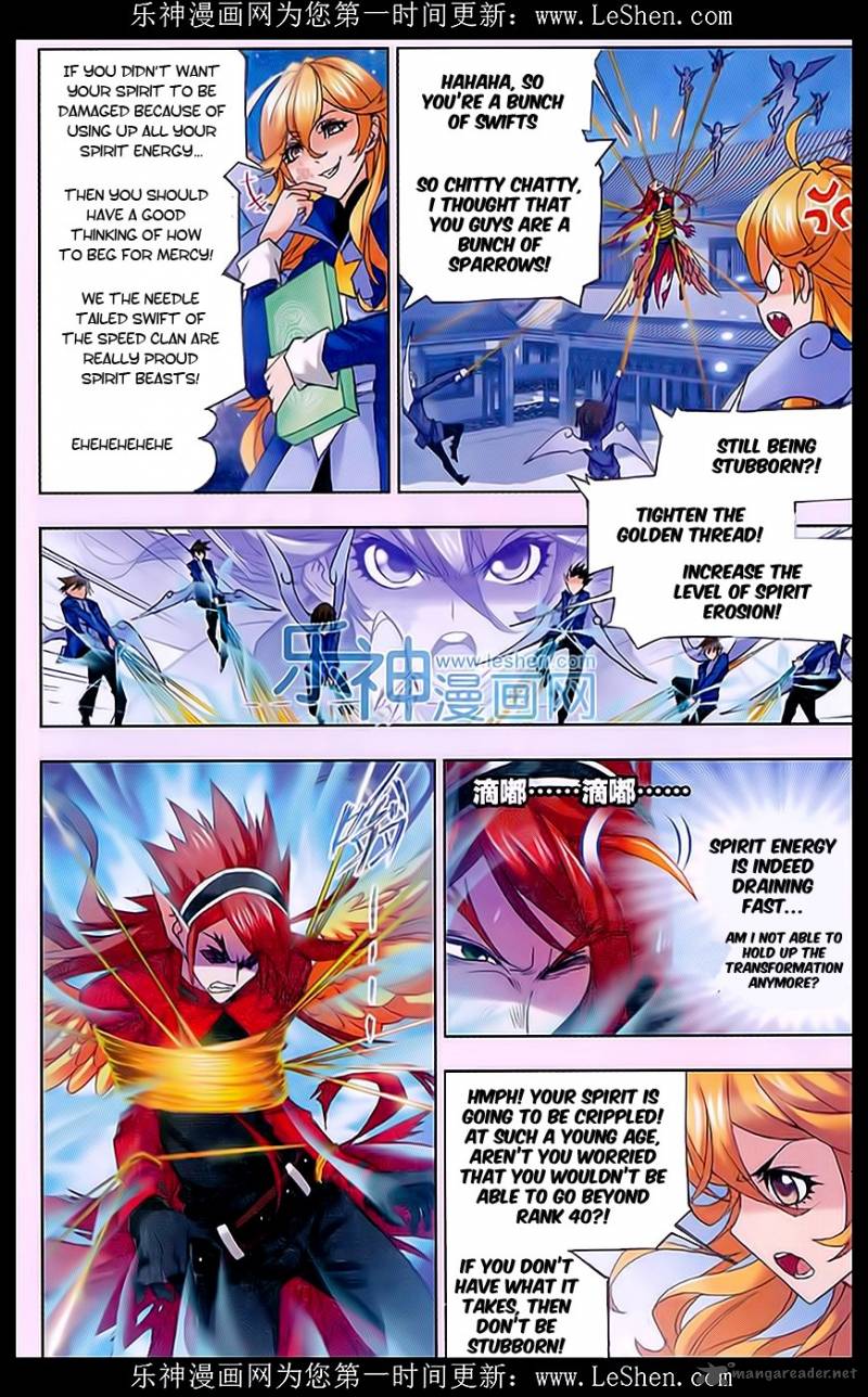 Soul Land Chapter 157 - Page 22