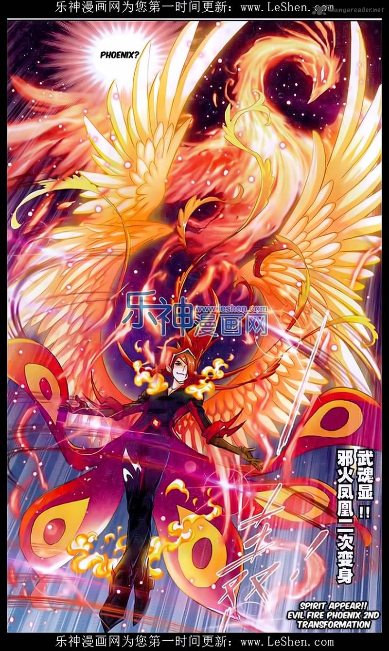 Soul Land Chapter 157 - Page 26