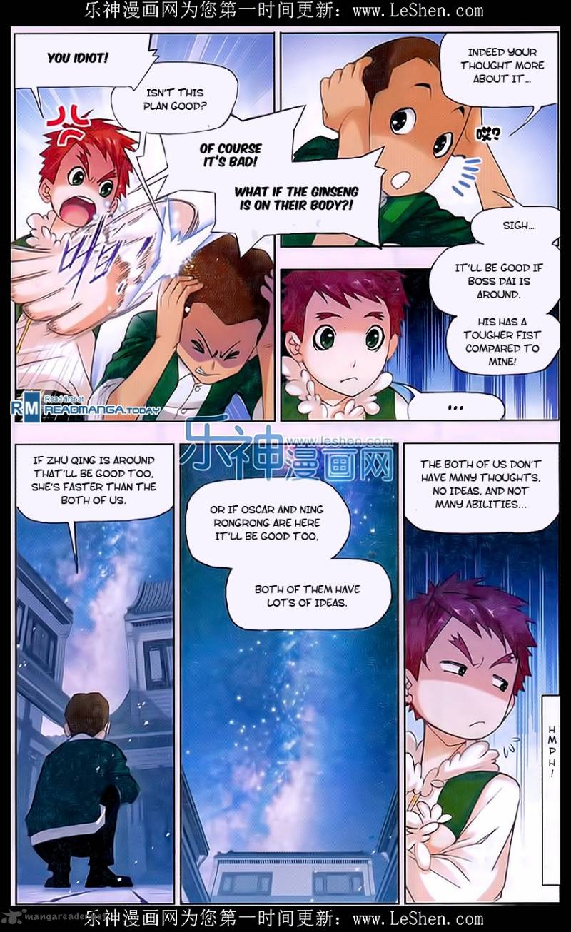 Soul Land Chapter 157 - Page 8