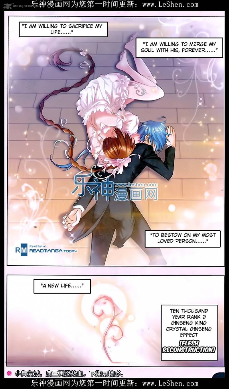 Soul Land Chapter 158 - Page 24