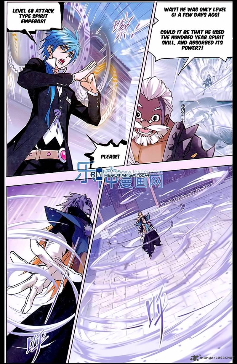 Soul Land Chapter 159 - Page 16