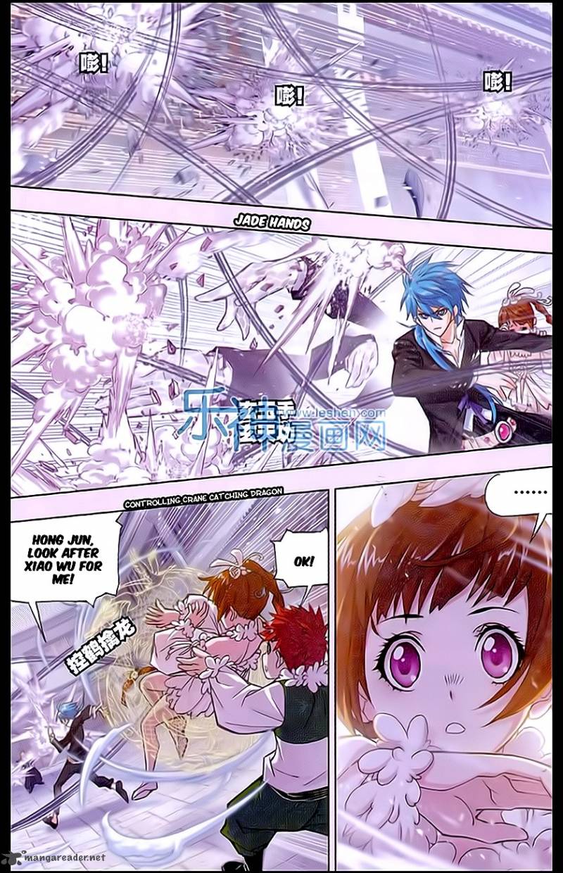 Soul Land Chapter 159 - Page 17