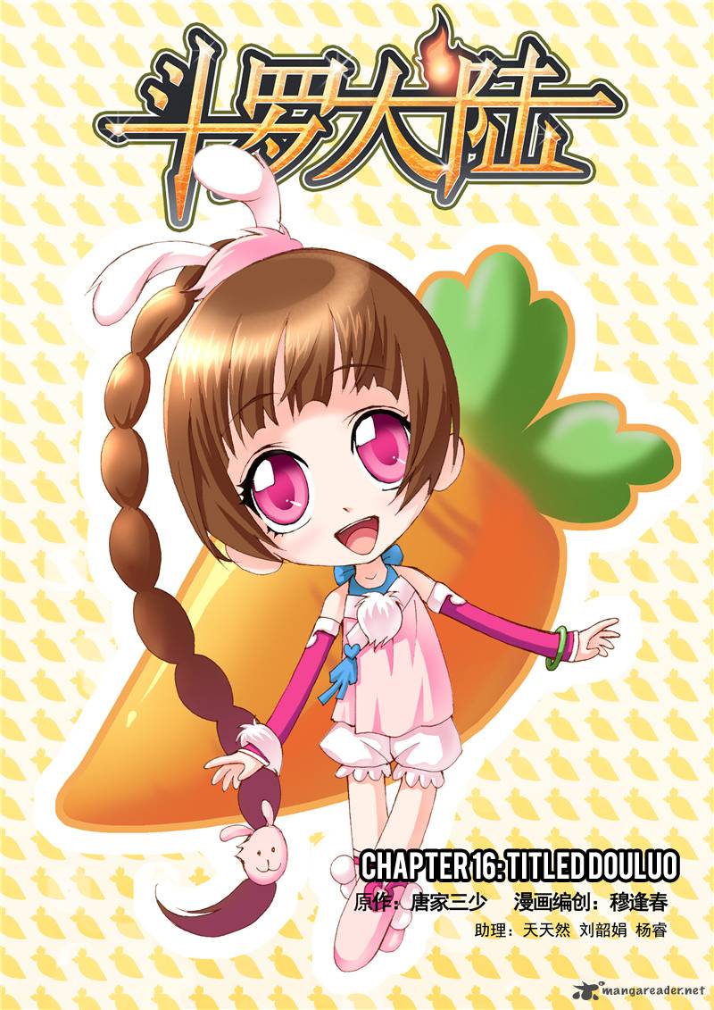 Soul Land Chapter 16 - Page 1