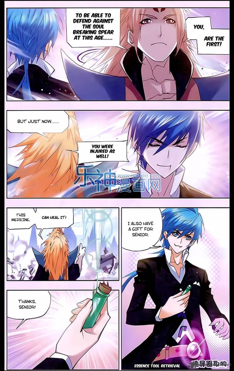 Soul Land Chapter 160 - Page 21