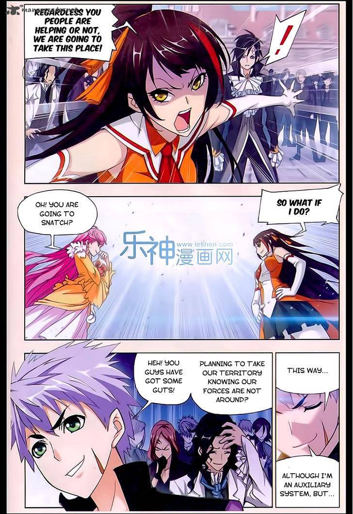 Soul Land Chapter 161 - Page 14