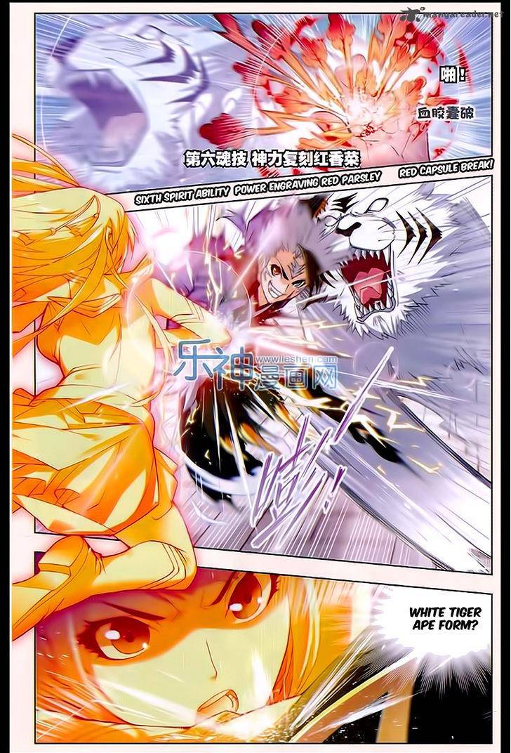 Soul Land Chapter 161 - Page 18