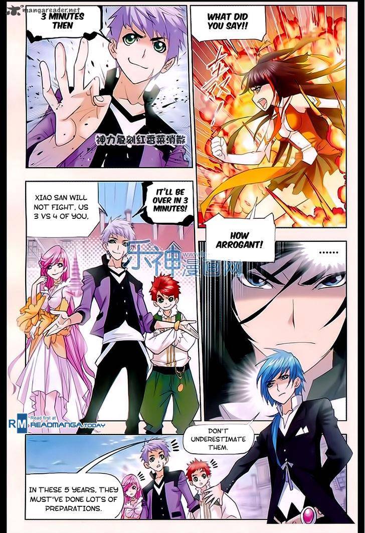 Soul Land Chapter 161 - Page 24