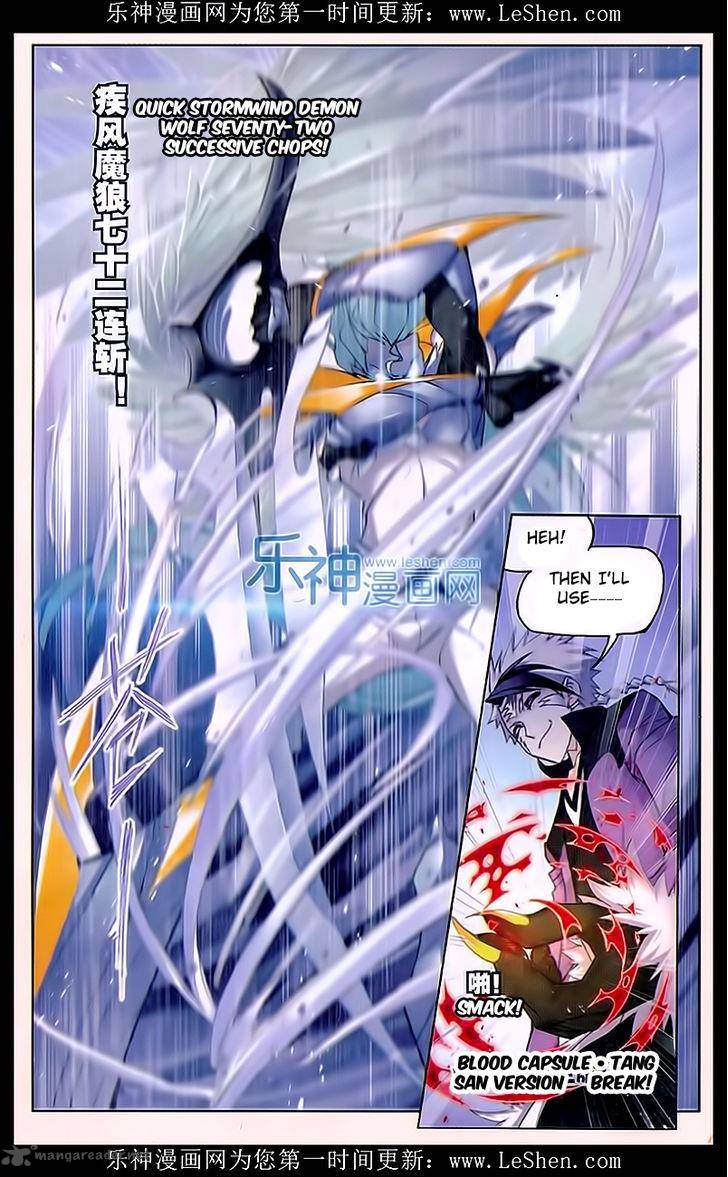 Soul Land Chapter 162 - Page 17