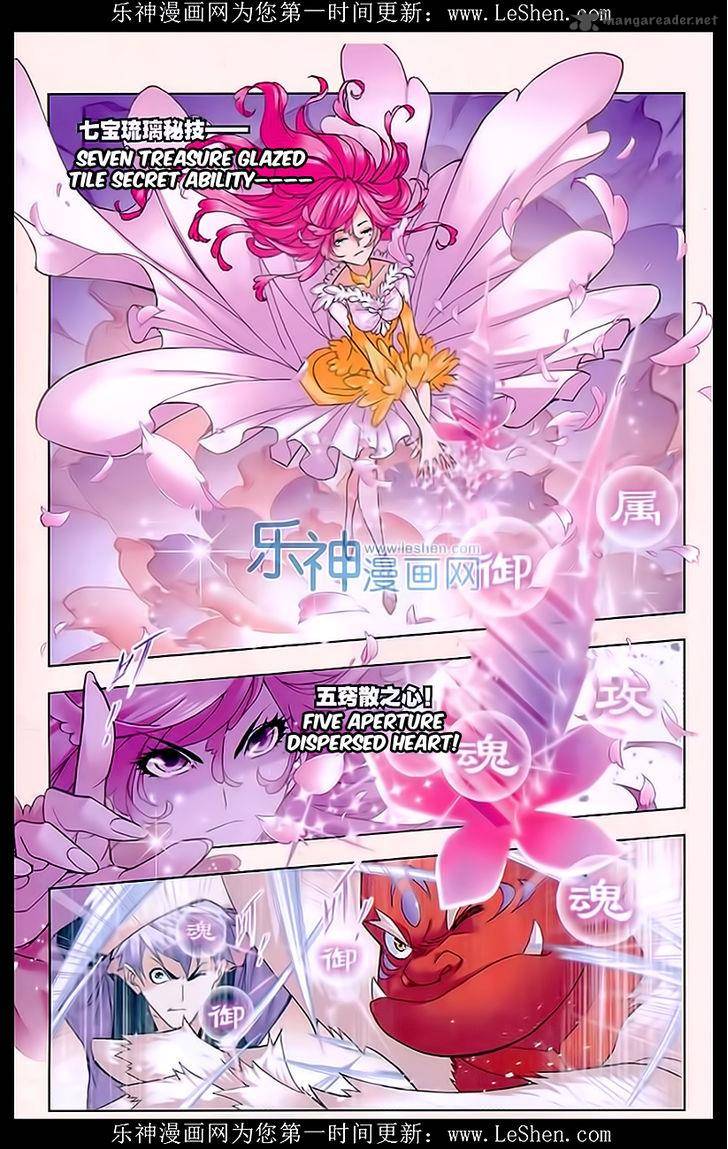 Soul Land Chapter 162 - Page 21