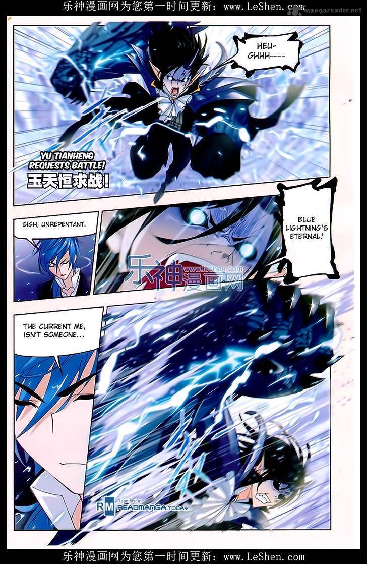 Soul Land Chapter 162 - Page 28