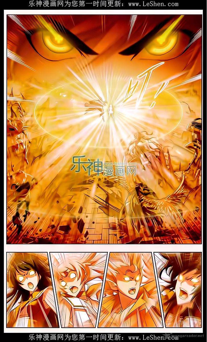 Soul Land Chapter 162 - Page 30