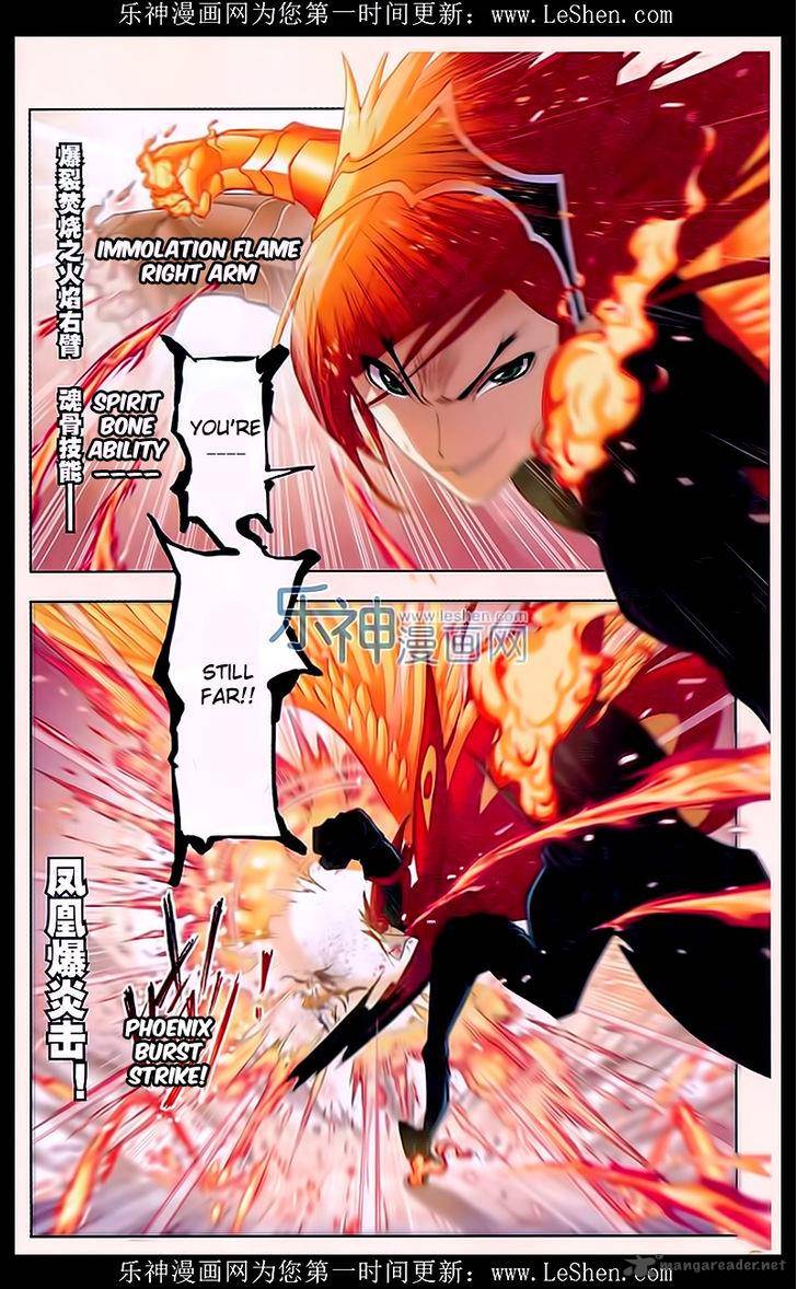 Soul Land Chapter 162 - Page 5