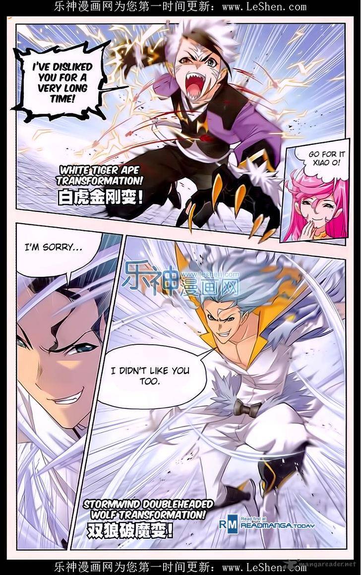 Soul Land Chapter 162 - Page 8