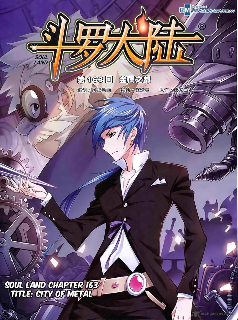 Soul Land Chapter 163 - Page 1