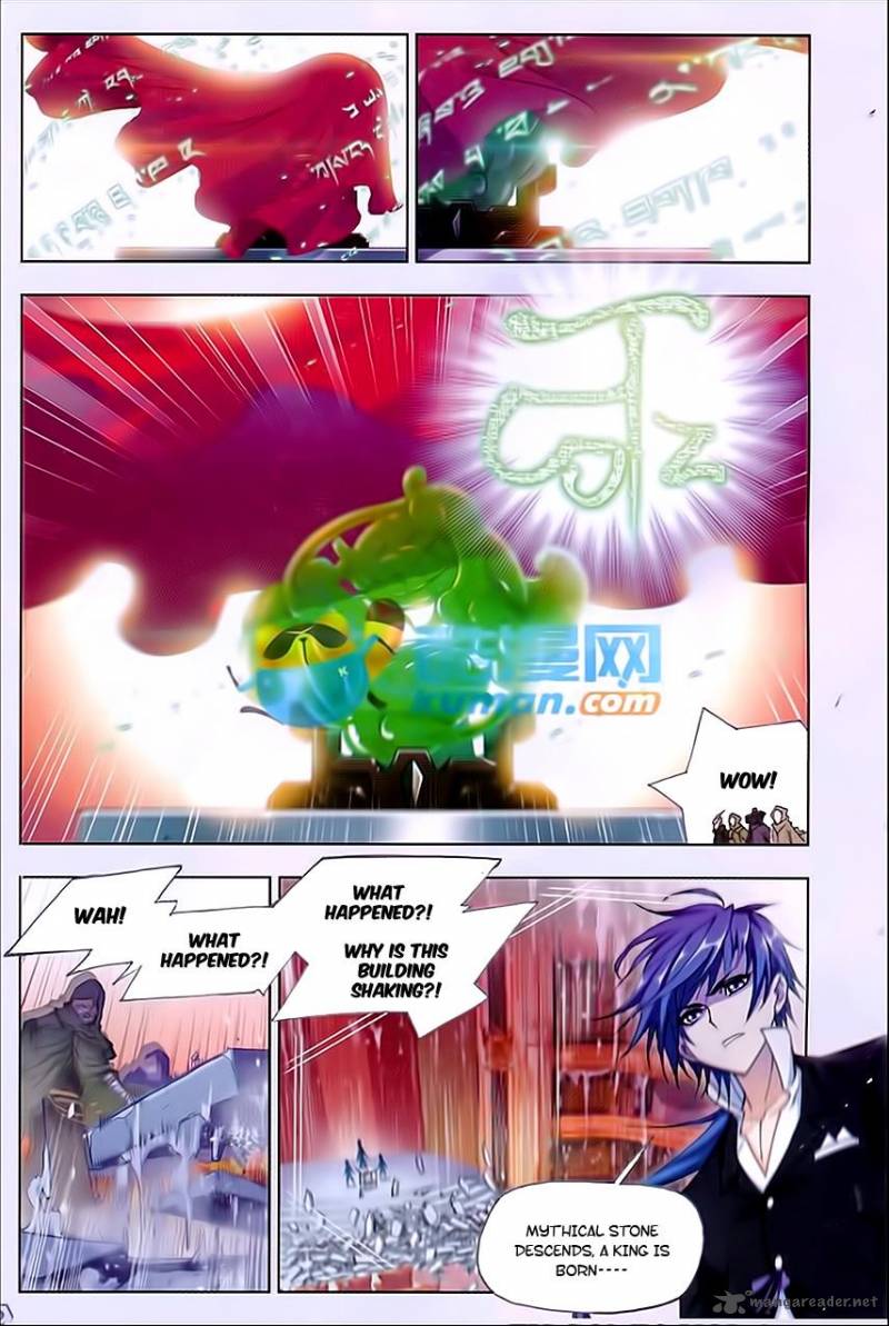 Soul Land Chapter 166 - Page 3