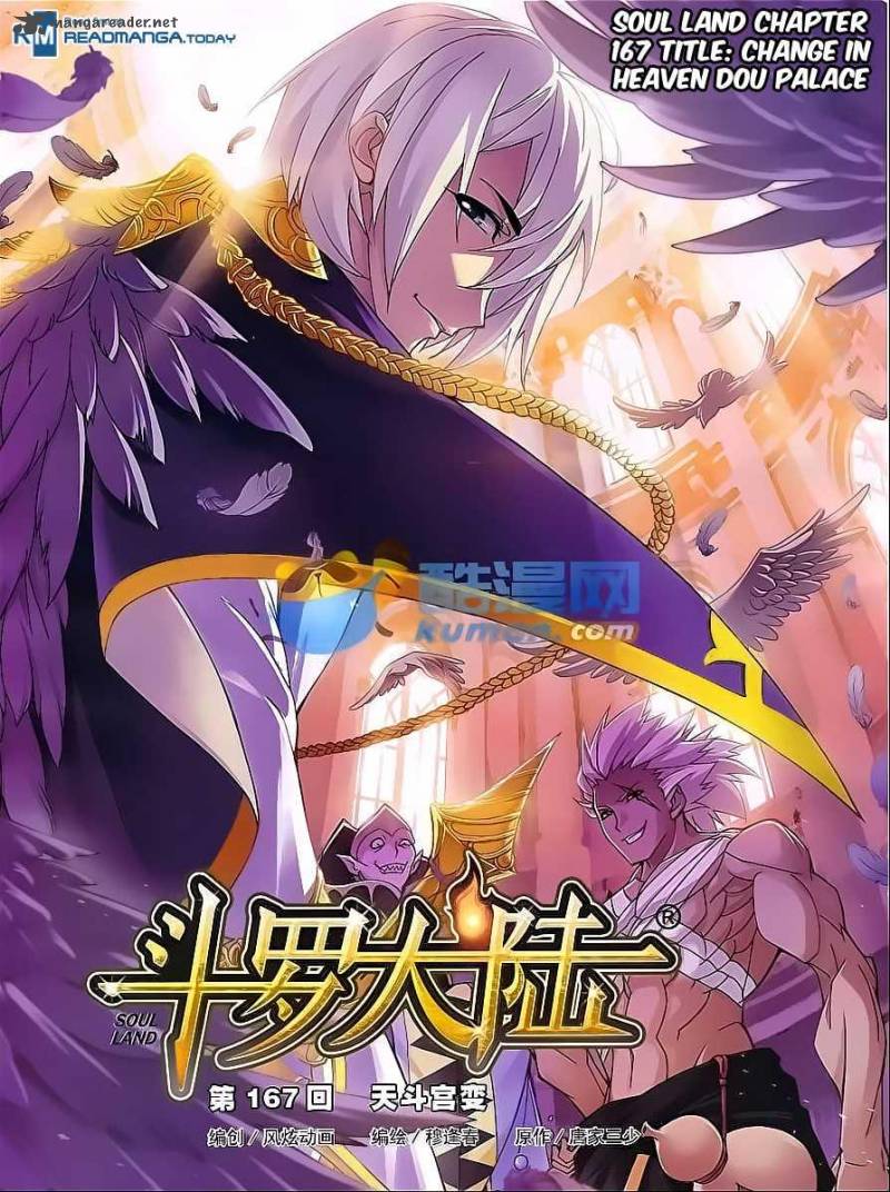 Soul Land Chapter 167 - Page 1