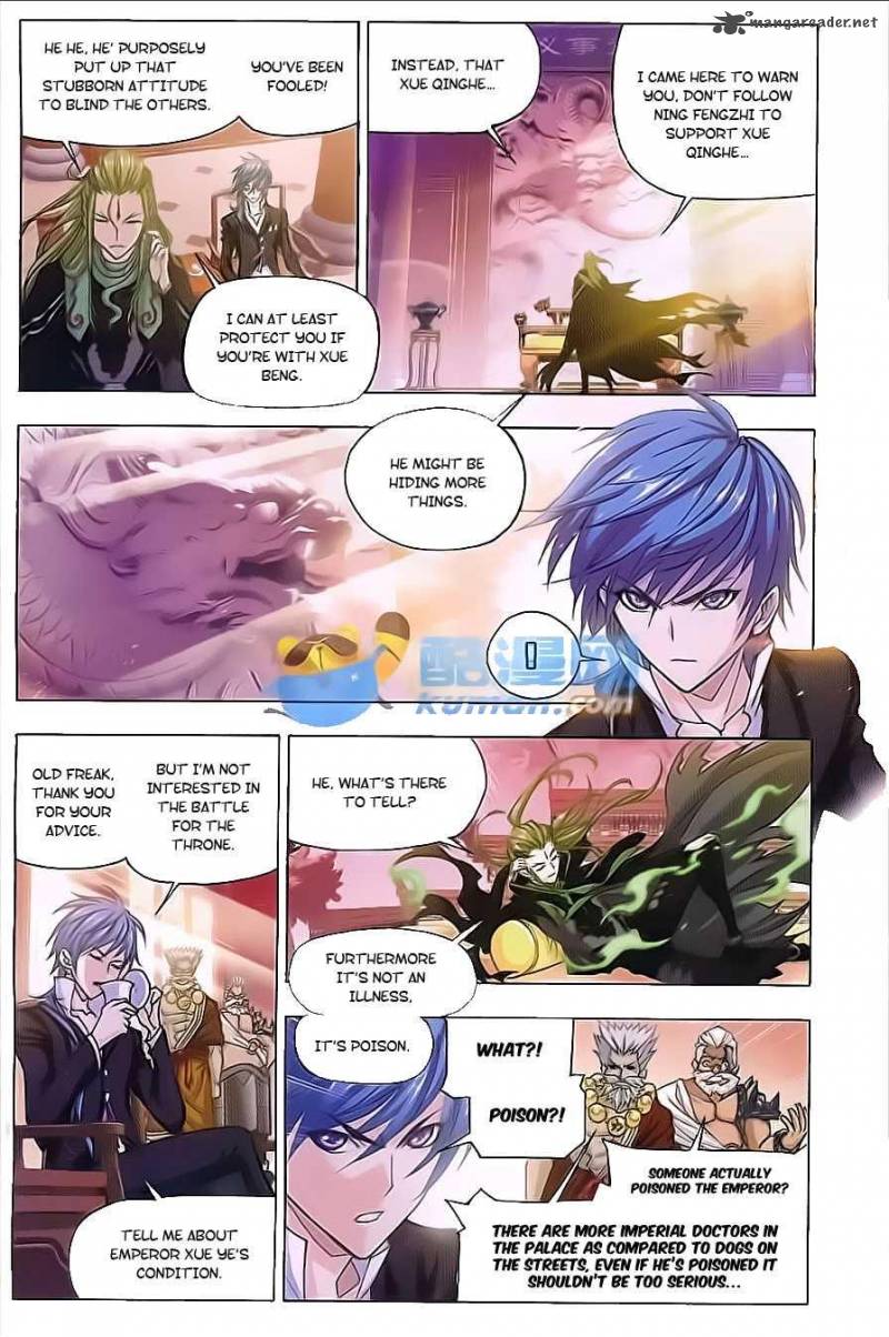 Soul Land Chapter 167 - Page 10