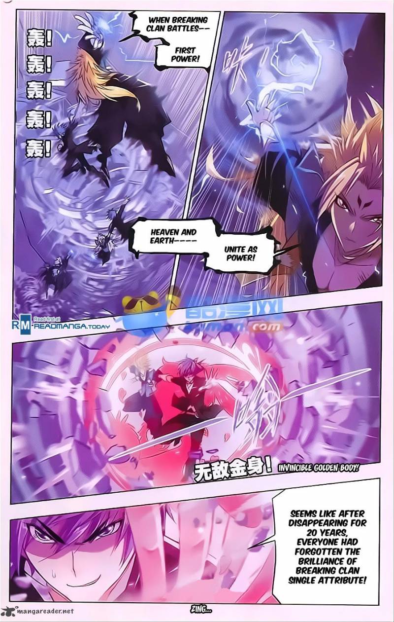 Soul Land Chapter 168 - Page 12