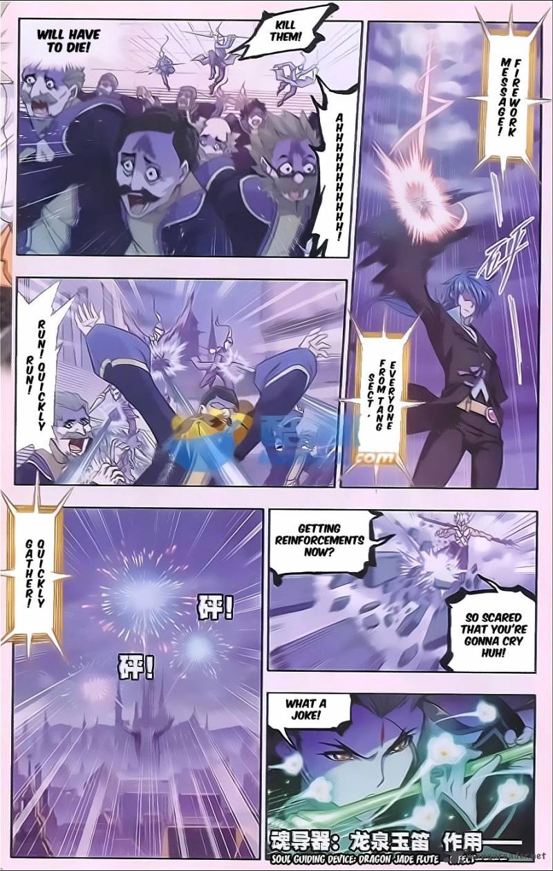 Soul Land Chapter 168 - Page 2