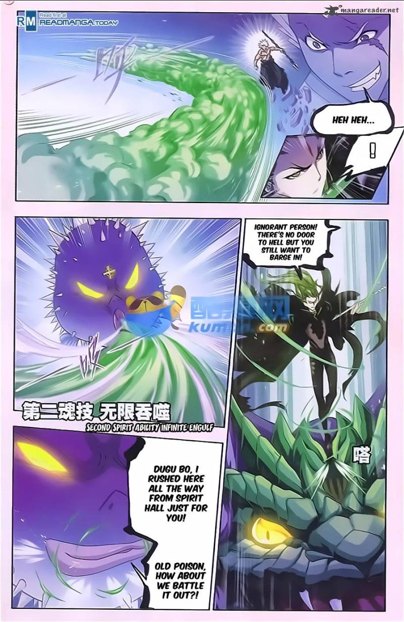 Soul Land Chapter 168 - Page 4