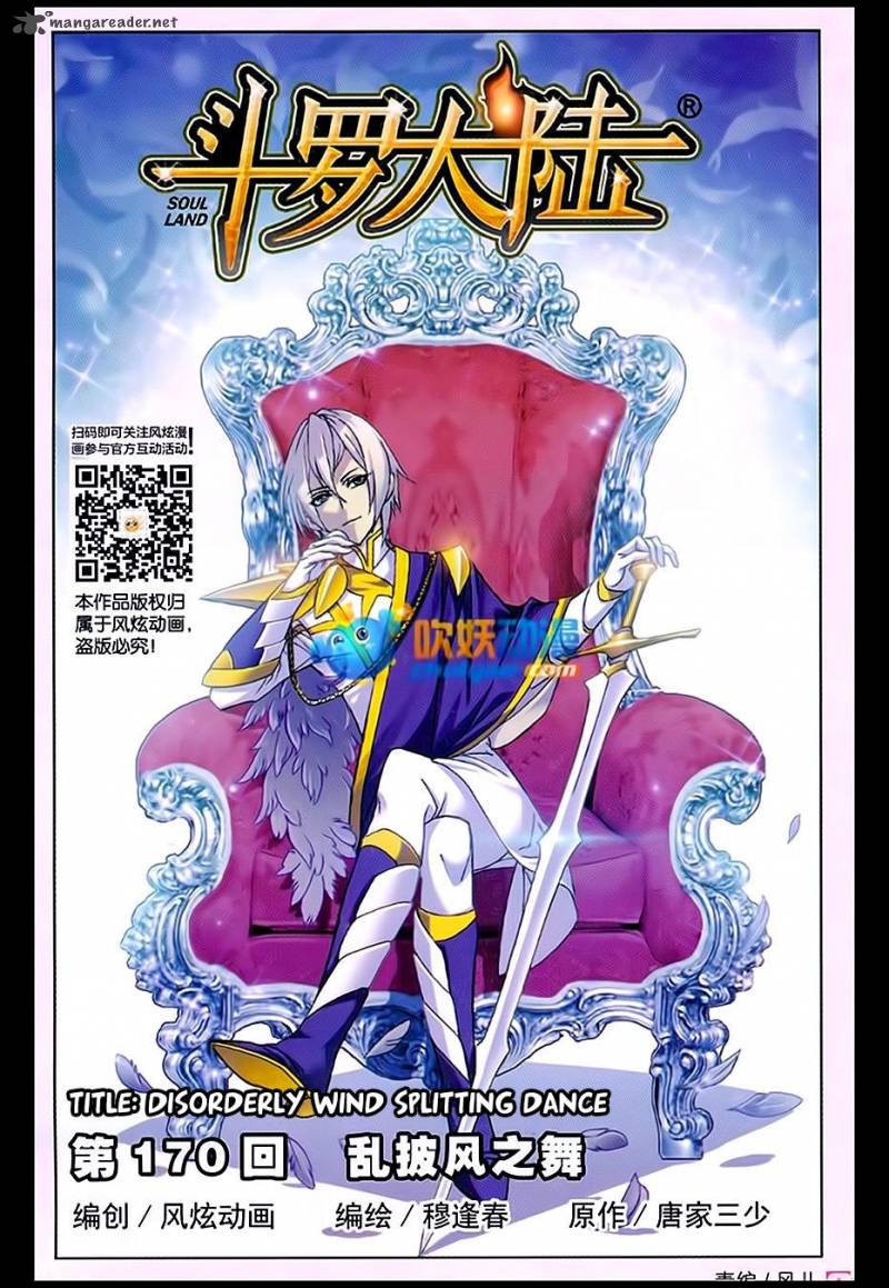 Soul Land Chapter 170 - Page 1