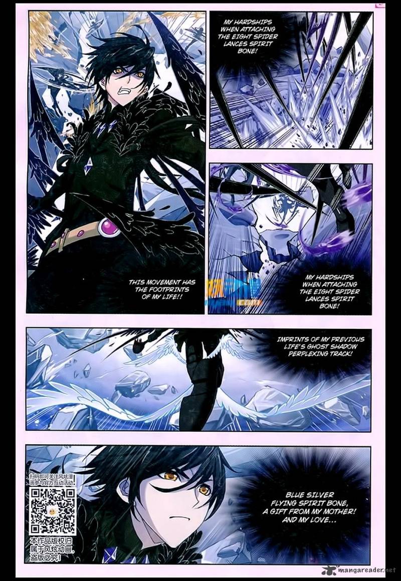 Soul Land Chapter 170 - Page 15