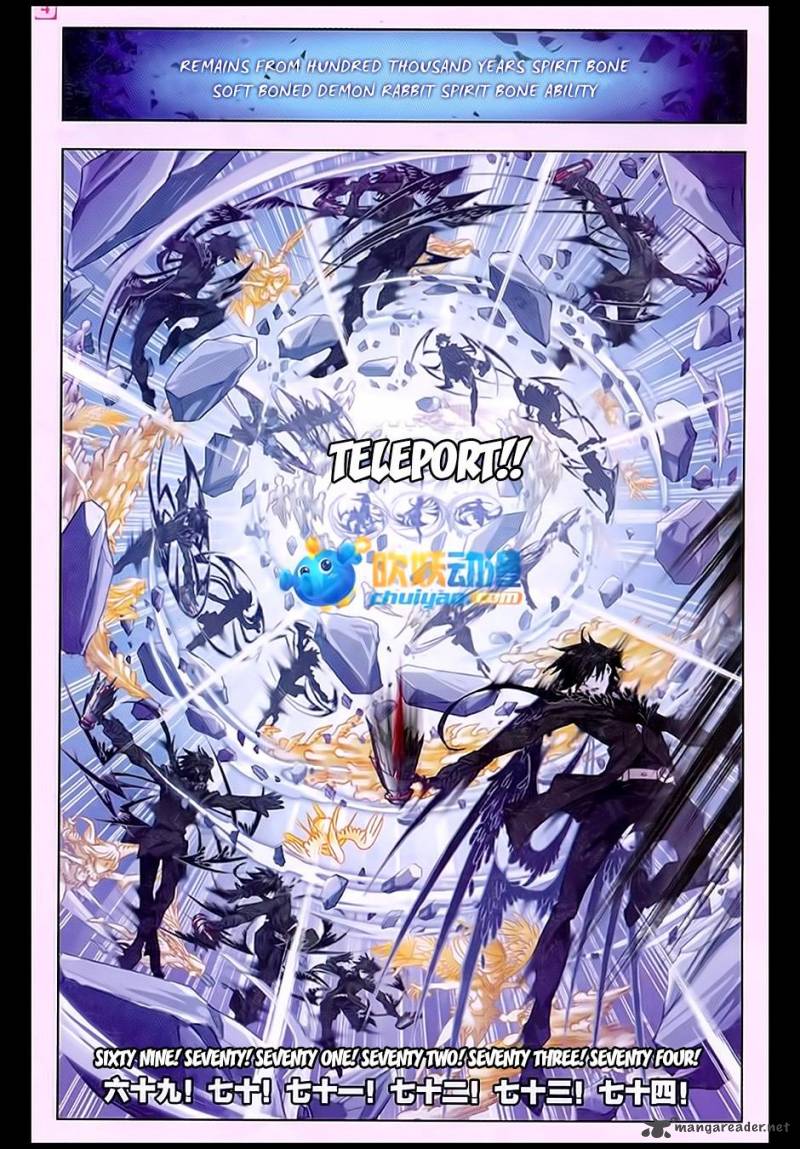 Soul Land Chapter 170 - Page 16