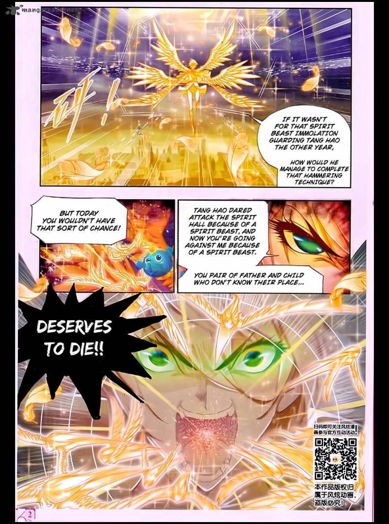 Soul Land Chapter 170 - Page 6