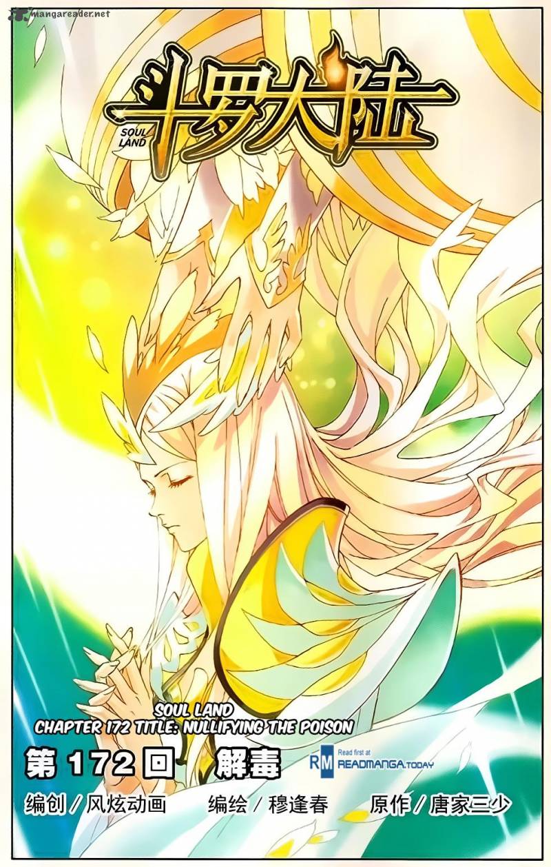 Soul Land Chapter 172 - Page 1