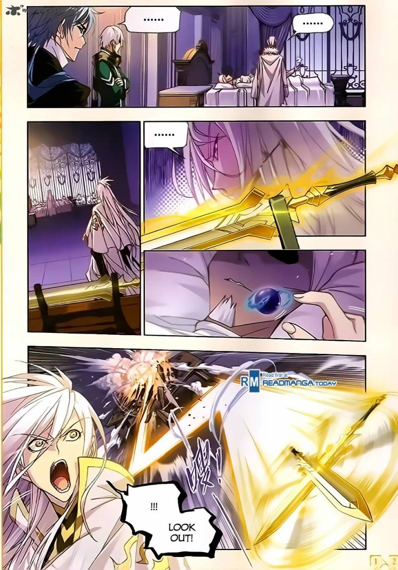 Soul Land Chapter 172 - Page 17