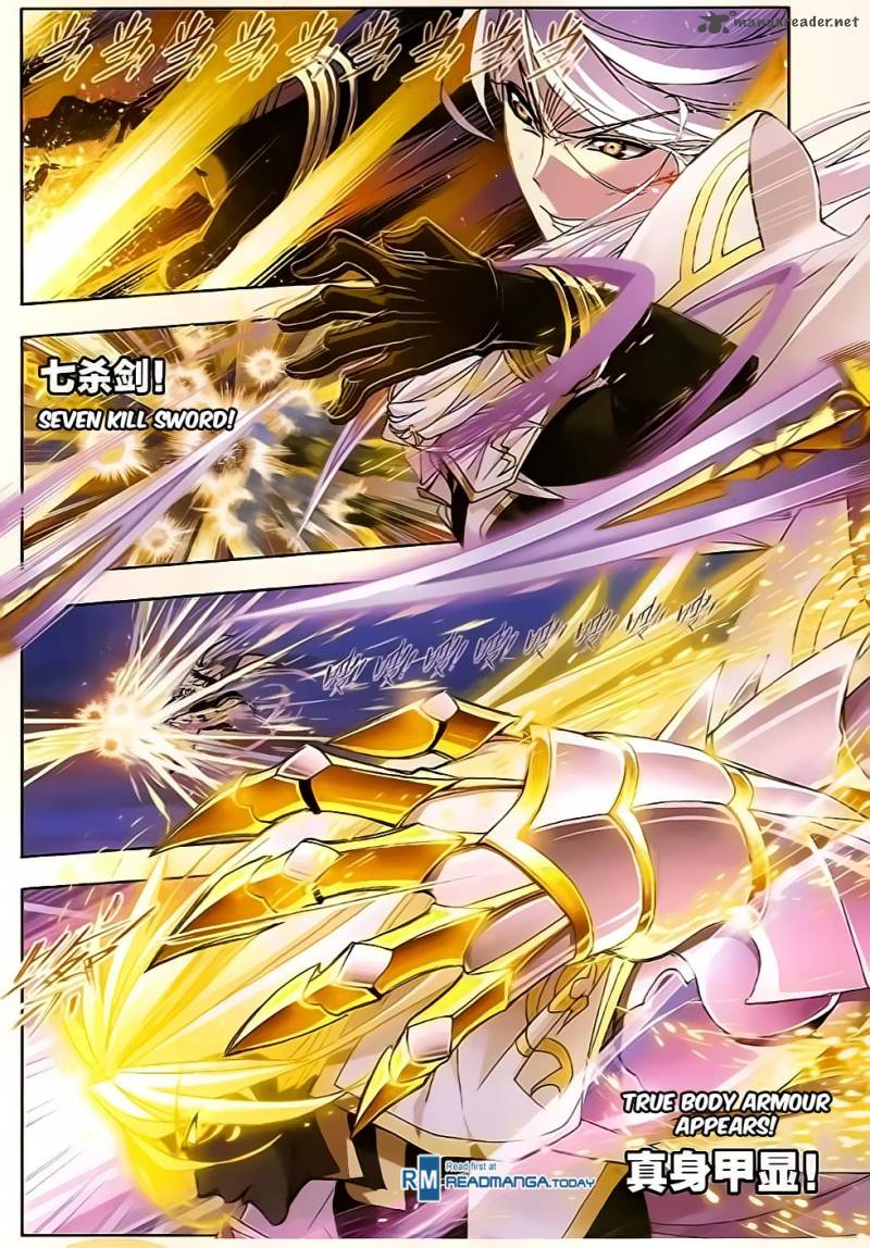 Soul Land Chapter 172 - Page 19