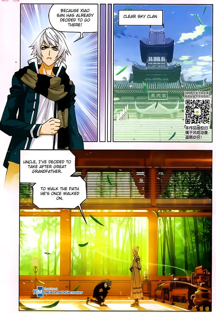 Soul Land Chapter 173 - Page 20